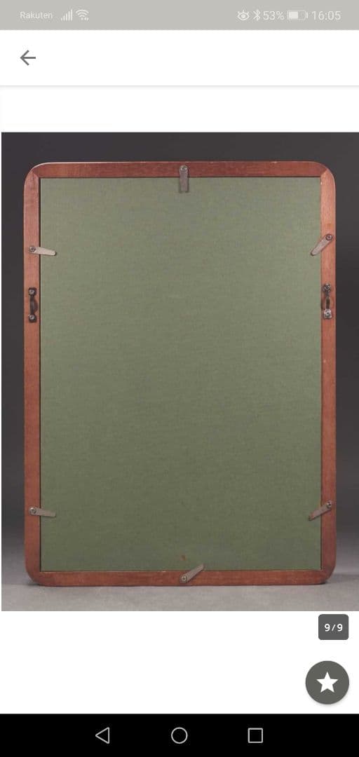 【激レア 美品！】勲六等宝冠章 宝冠波光章 額装 箱 略綬付 完品 本物保証