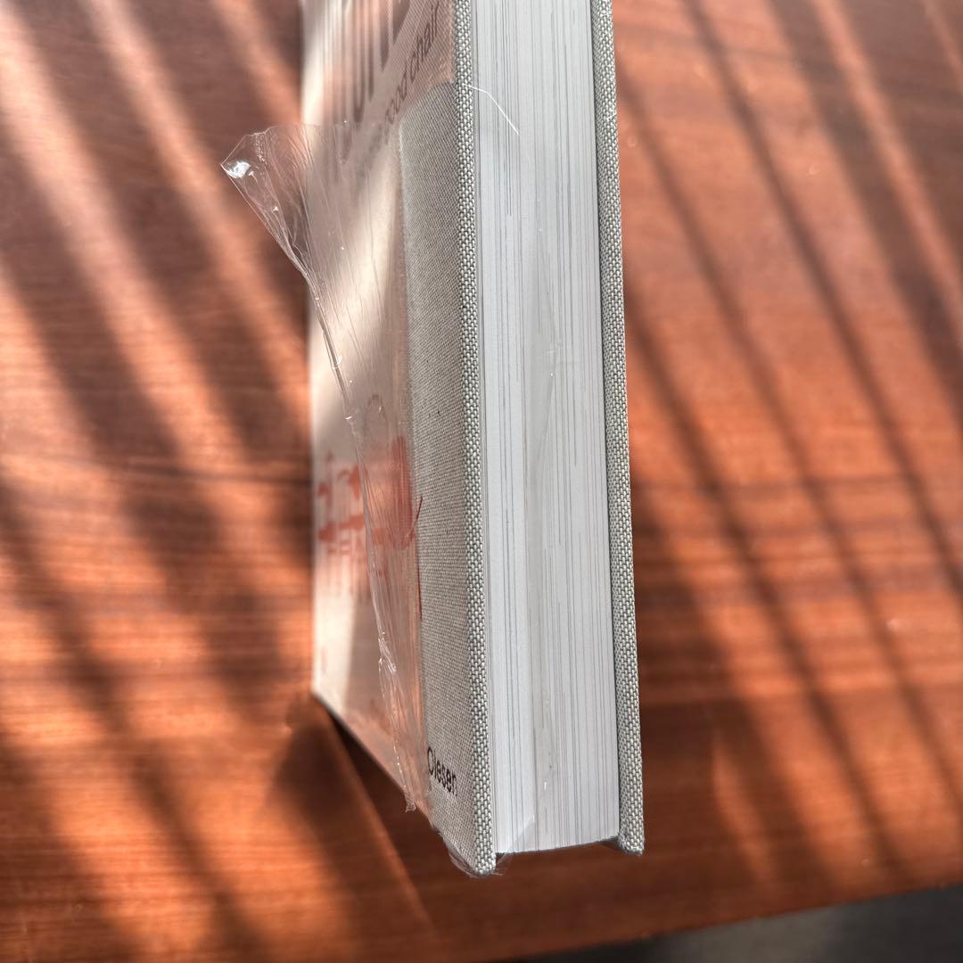 WEGNER just one good chair ウェグナー　洋書