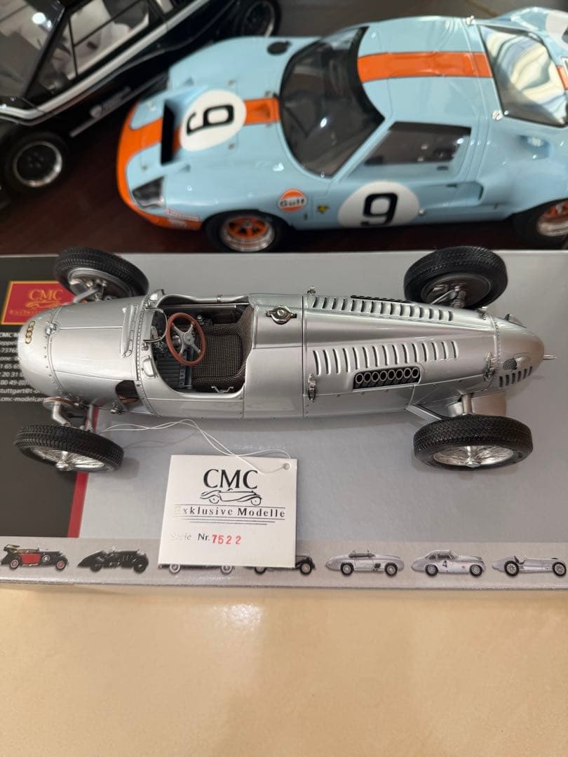 CMC ミニカー シルバー 7622