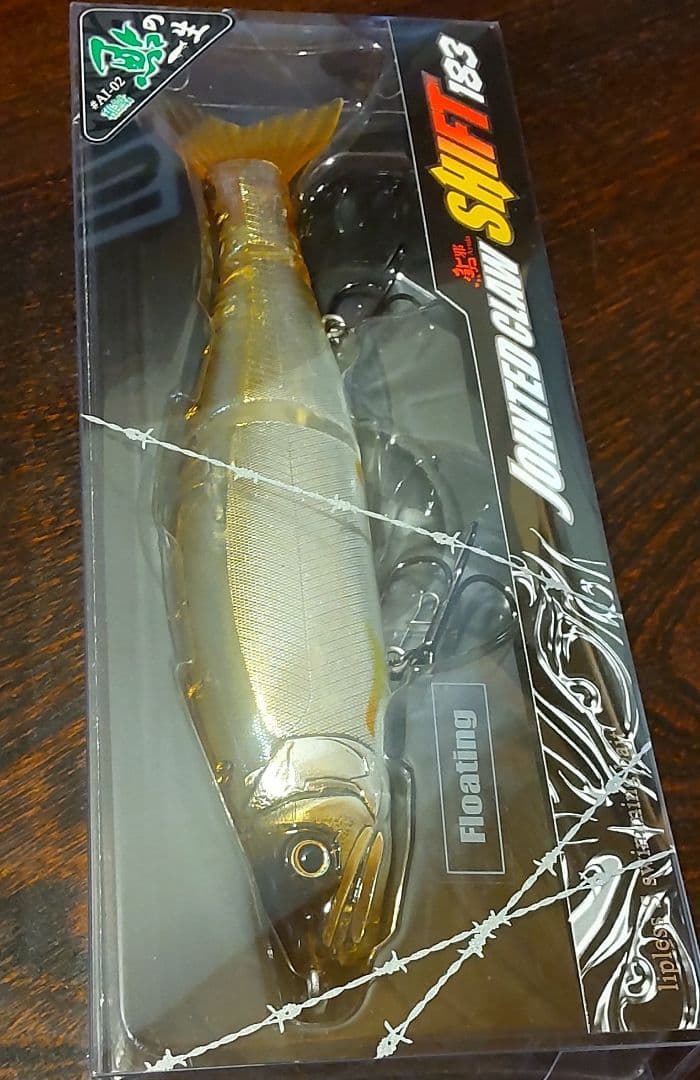 ガンクラフト ジョインテッドクロー シフト183 鮎の一生シリーズ 【稚鮎】