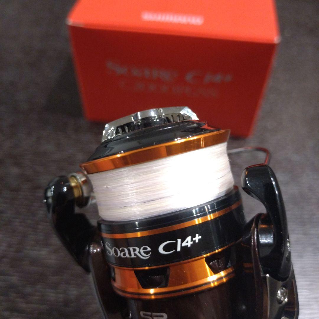 SHIMANO　13ソアレCI4+　C2000PGSS
