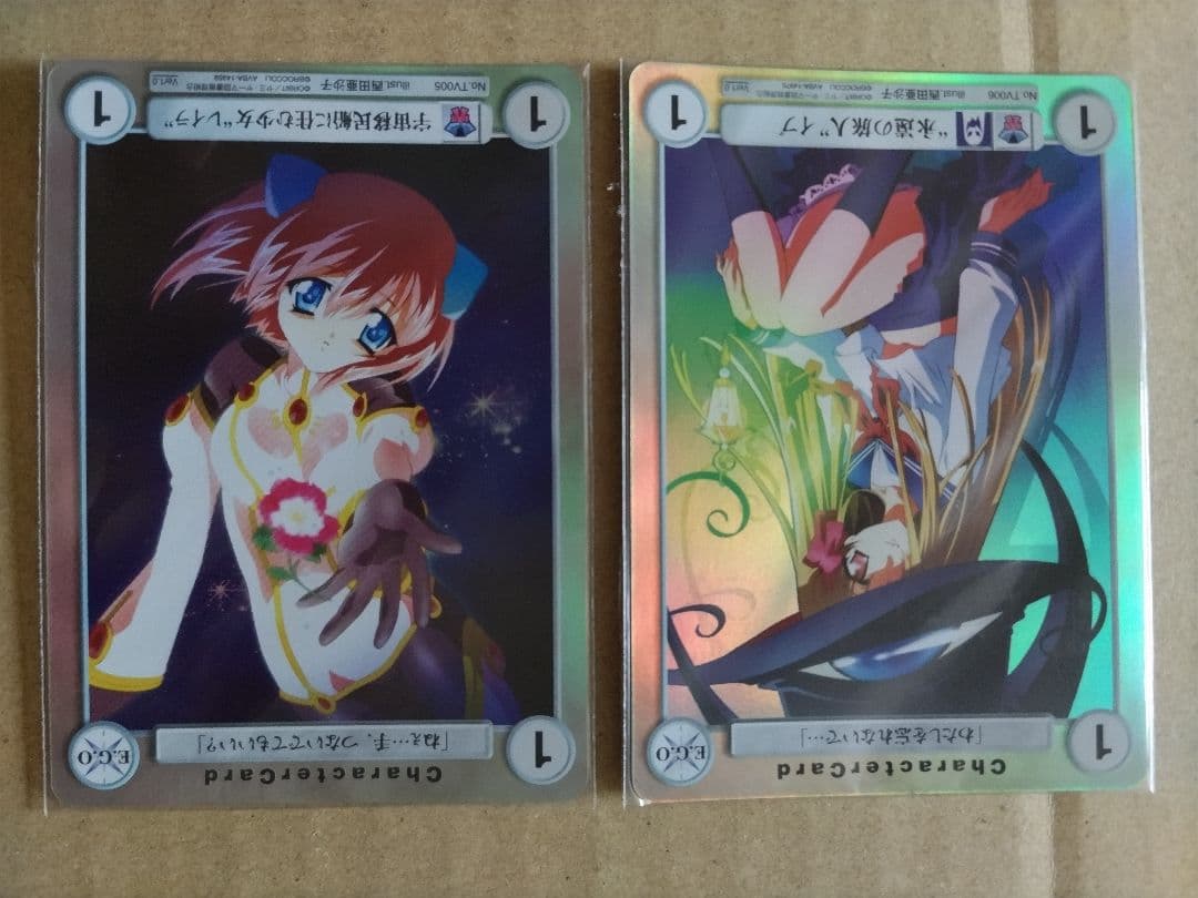 ヤミと帽子と本の旅人 DVD 全6巻 初回限定版 セット