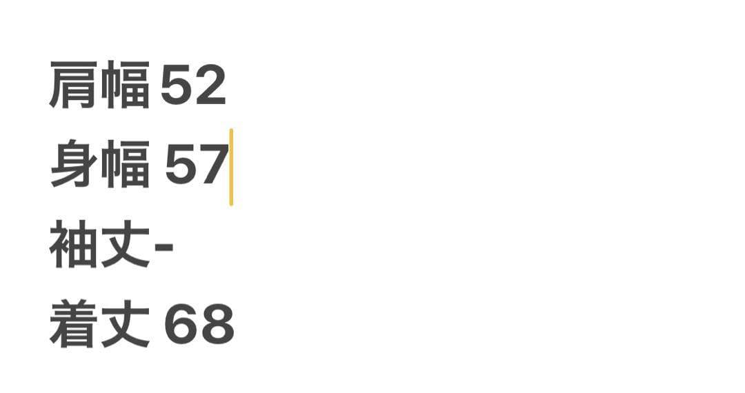 PRADA sports プラダスポーツ ナイロン ベスト ジップアップ