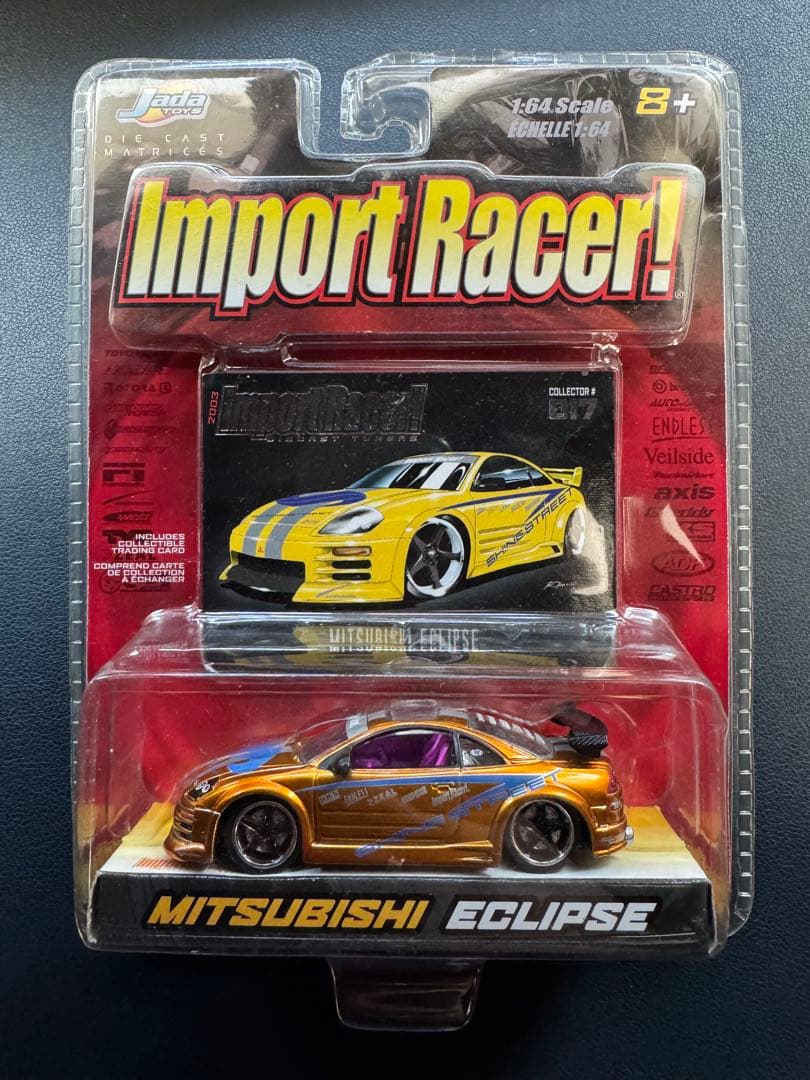インポートレーサー Import Racer! 7台セット