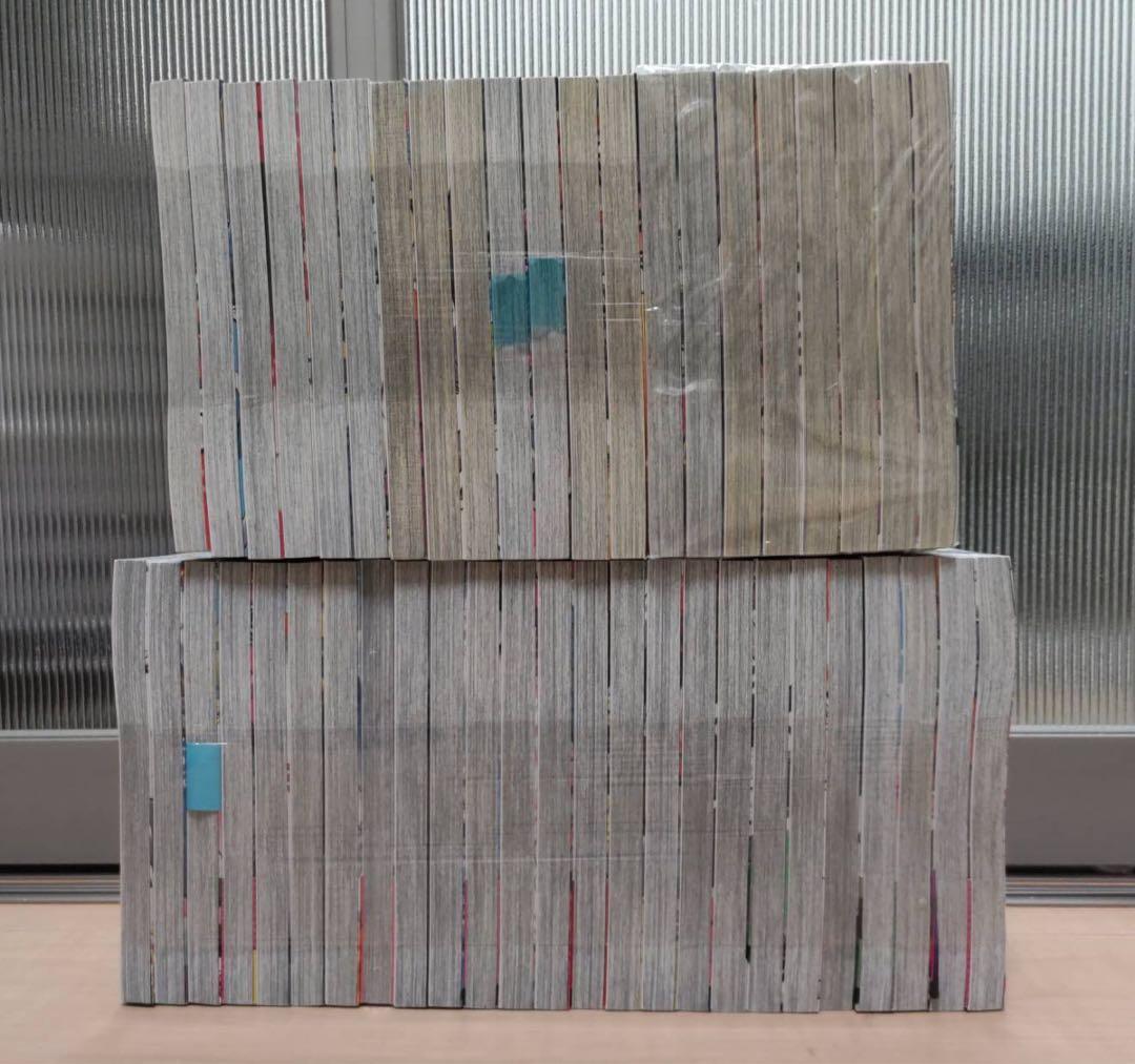 魔入りました！入間くん 1-46巻 全巻セット 西修