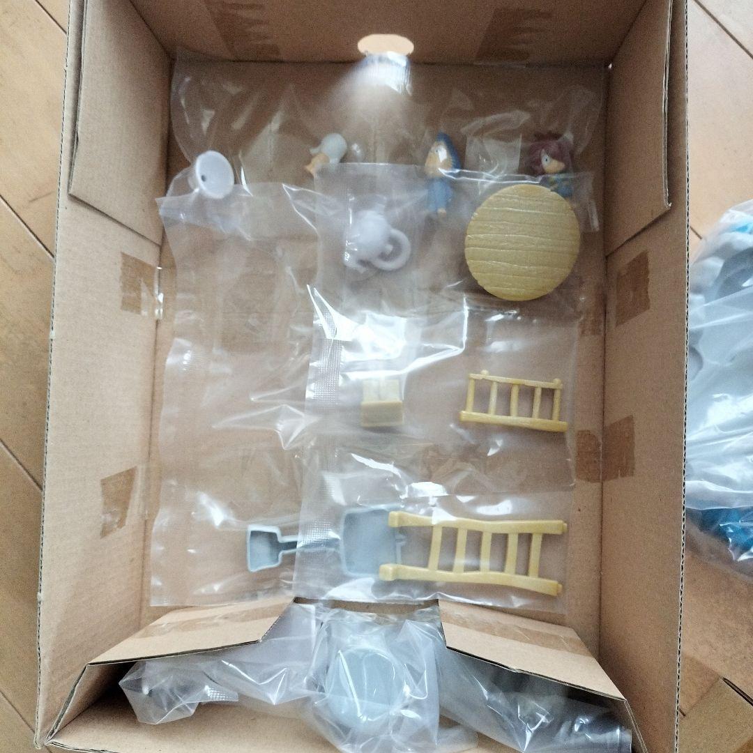 DXゲゲゲハウス スライム付き