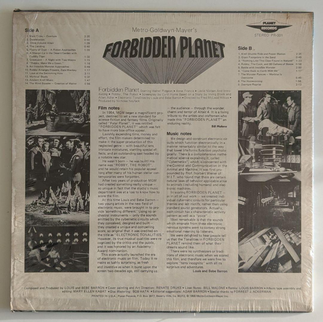 FORBIDDEN PLANET オリジナル盤LP