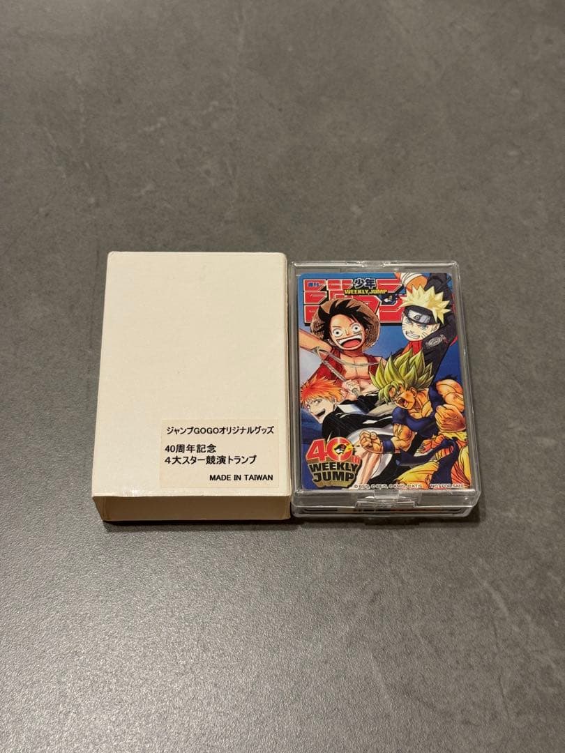 【超希少】ジャンプ40周年記念 4大スタートランプ 懸賞当選非売品