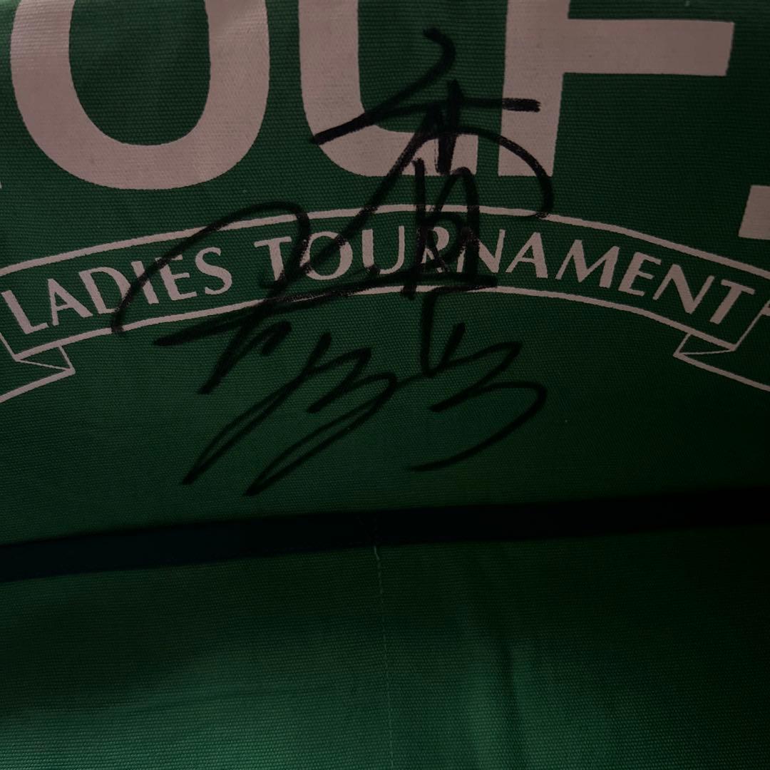 香妻琴乃さん直筆サイン入りセット等5点【お値打ち】