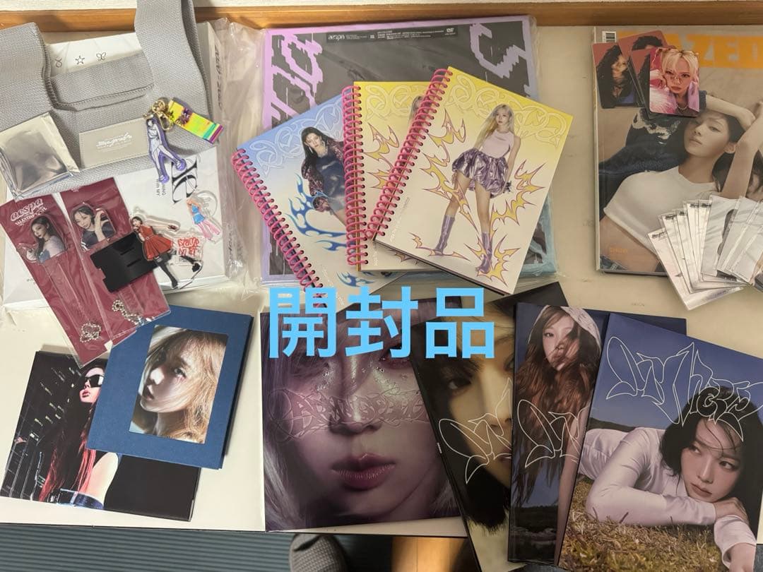 【aespa/まとめ売り】！　※バラ売り不可