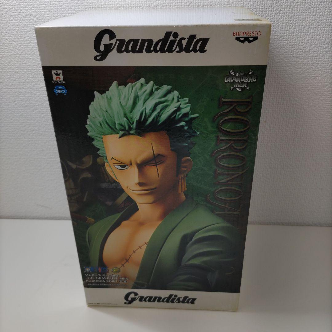 【は71】未開封品　Grandista ワンピース フィギュア 3体セット