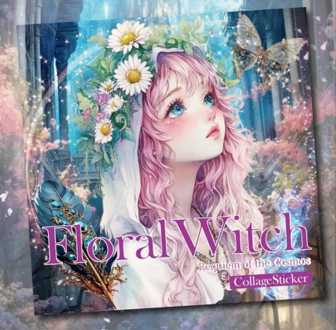 fantastic☆大好き様♡ありがとうございます♡