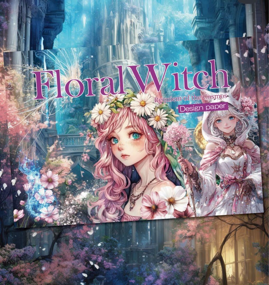 fantastic☆大好き様♡ありがとうございます♡