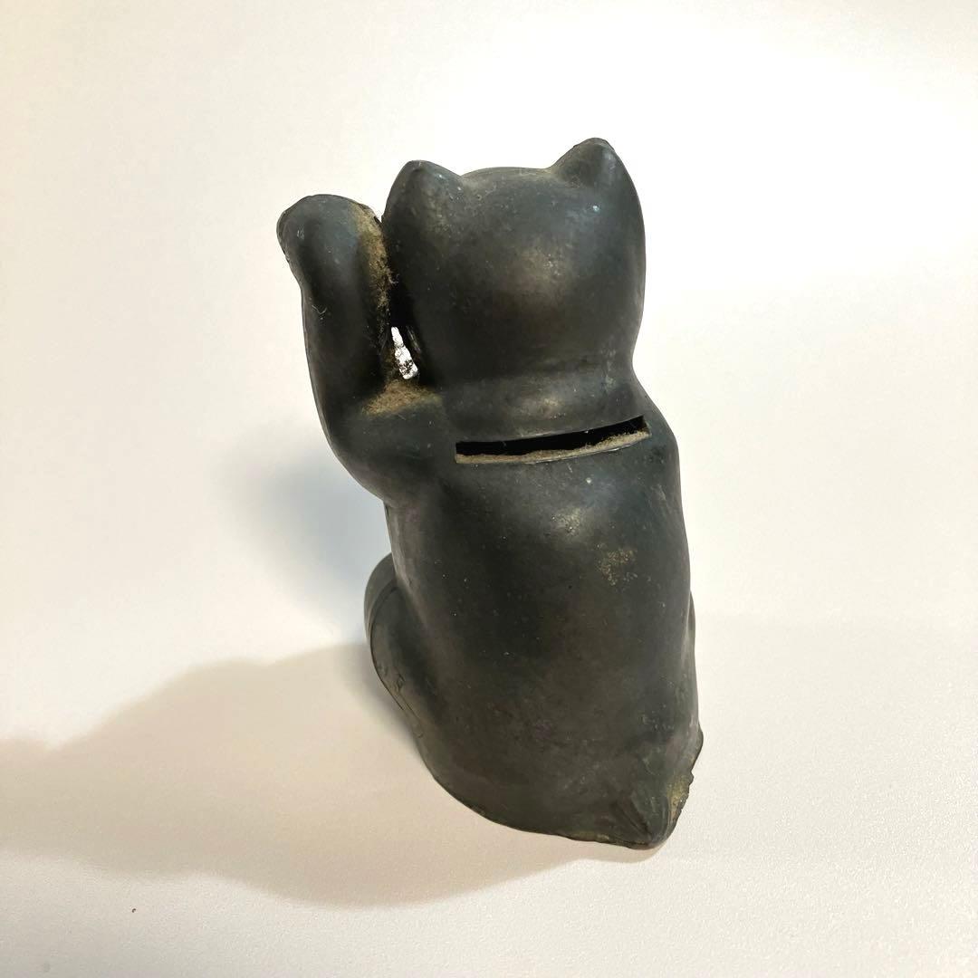 骨董　招き猫　貯金玉　アンチモニー　まねき猫　ラッキーキャット　縁起物　民芸