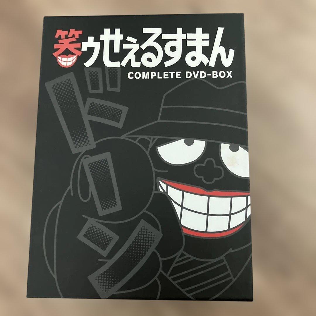 笑ゥせぇるすまん COMPLETE DVD-BOX 漫画全5巻