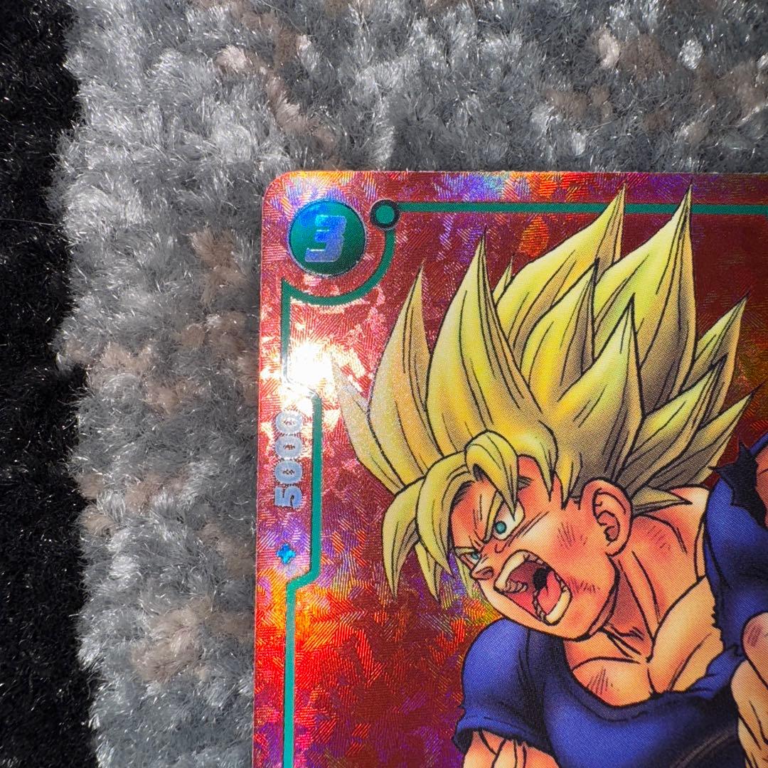 ドラゴンボール　孫悟空　FP-034 PR