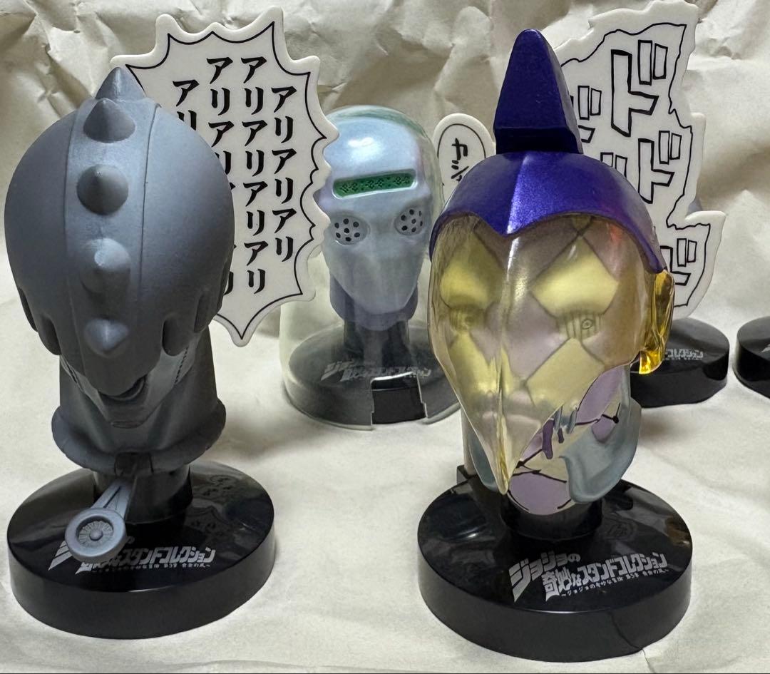 バンダイ ジョジョの奇妙なスタンドコレクション