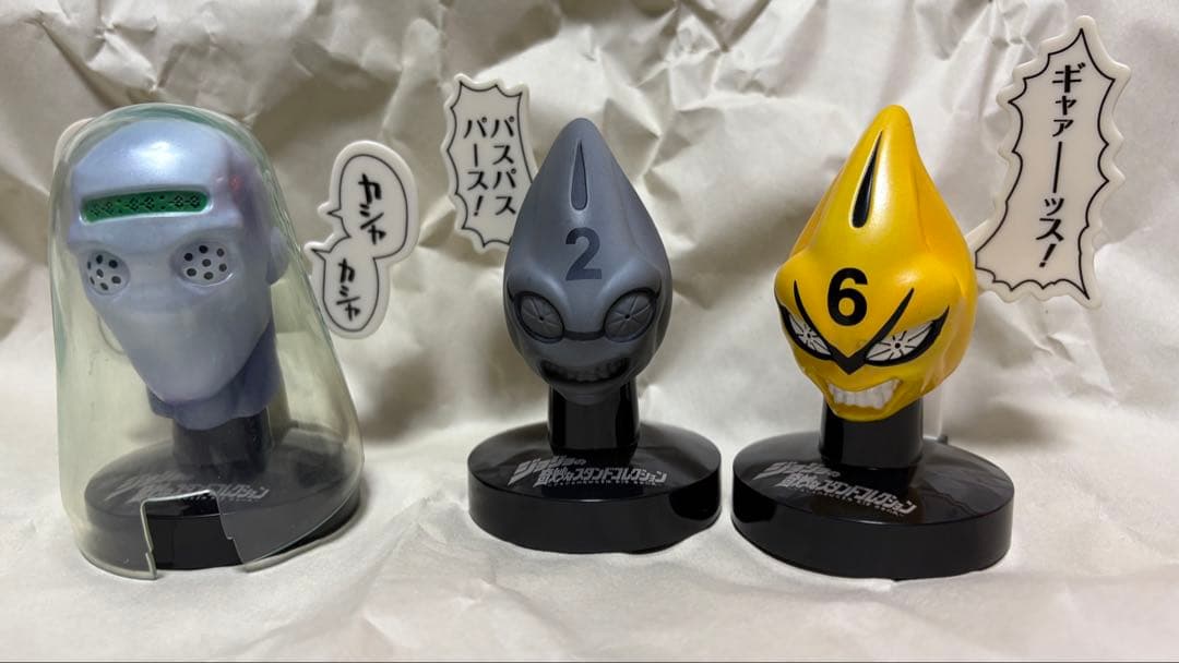 バンダイ ジョジョの奇妙なスタンドコレクション