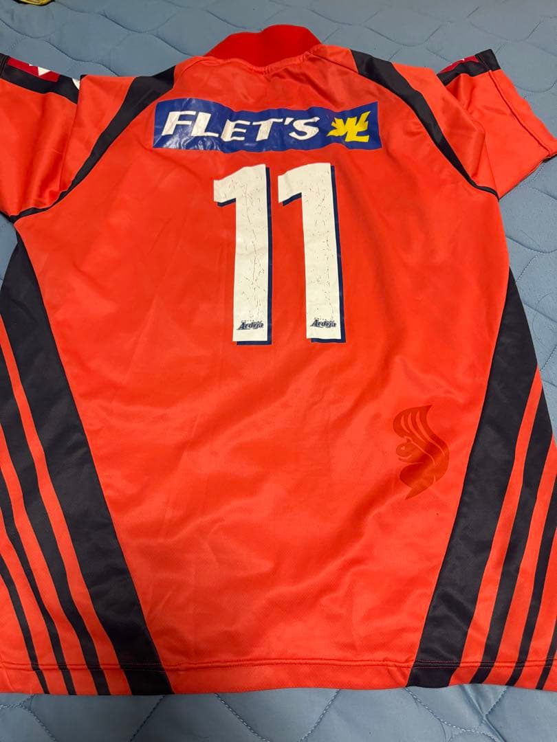 大宮アルディージャ Lotto ジャージ 11番