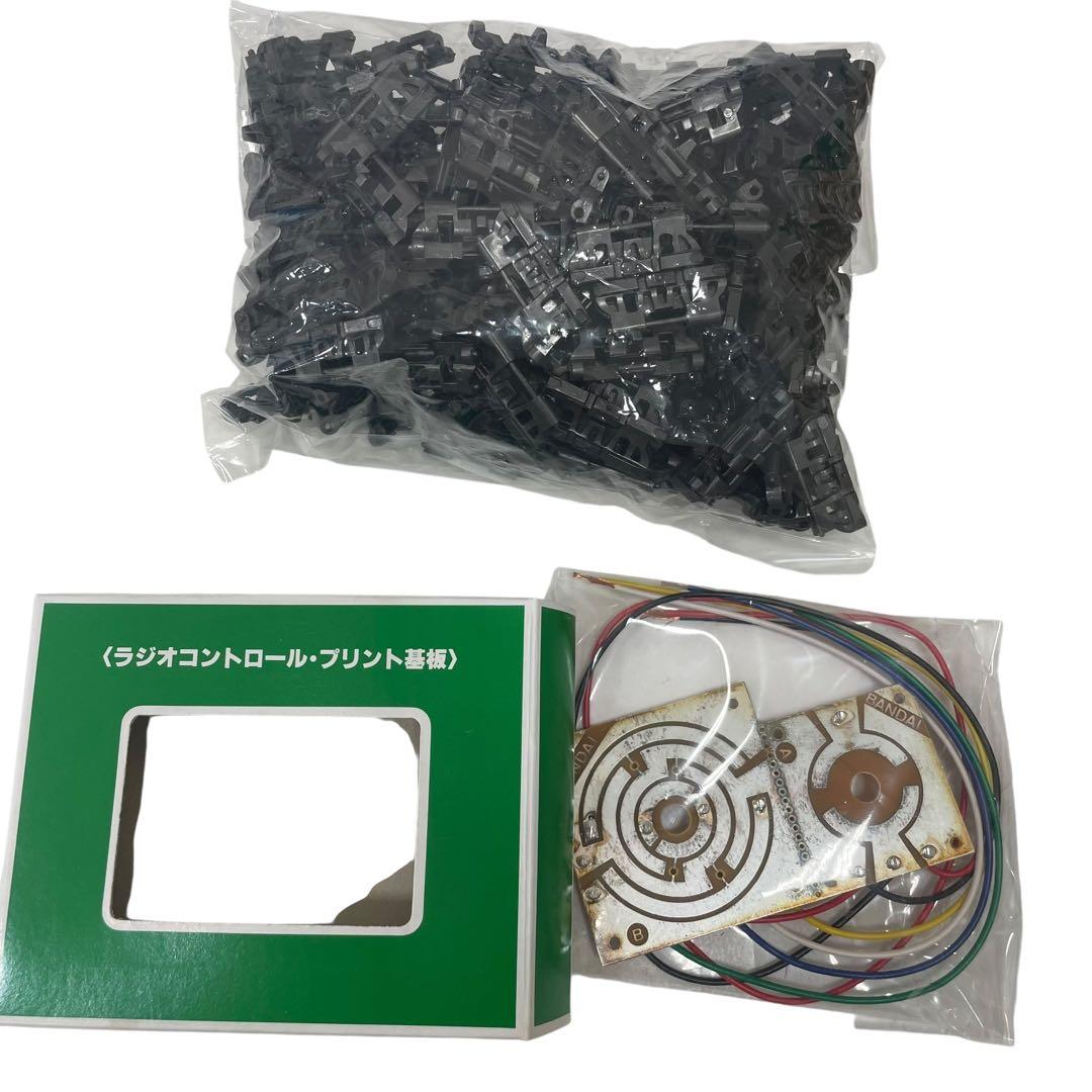 バンダイ 1/15 ラジコン ドイツ自走榴弾砲 フンメル 戦車　プラモ　ラジコン