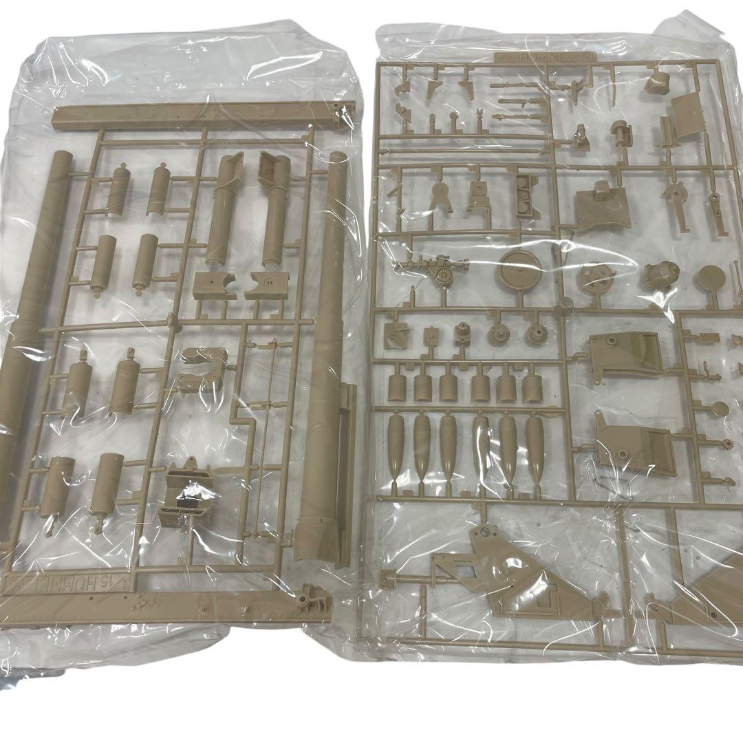 バンダイ 1/15 ラジコン ドイツ自走榴弾砲 フンメル 戦車　プラモ　ラジコン