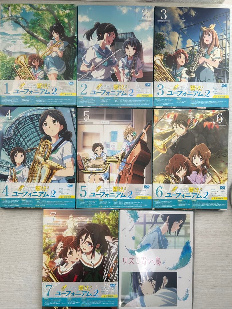 響け!ユーフォニアム2　初回特典版