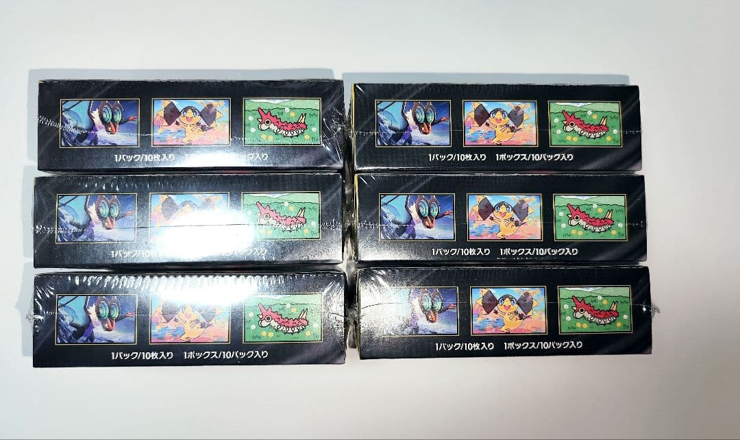 【新品未開封シュリンク付き】MEGAドリームex 6BOX ポケモンカード