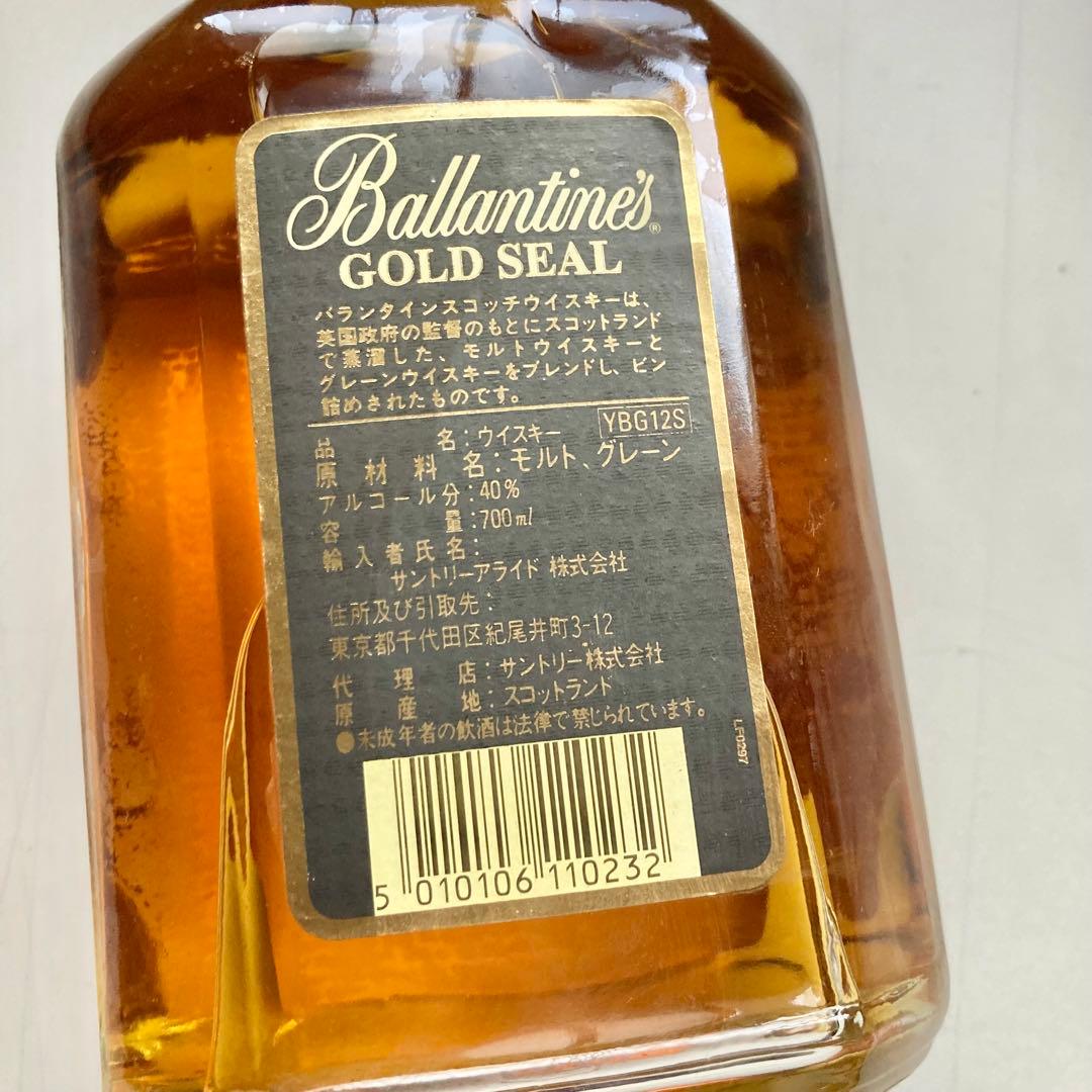 お値下げ【古酒】ウイスキー・ワインなど　洋酒　5本セット