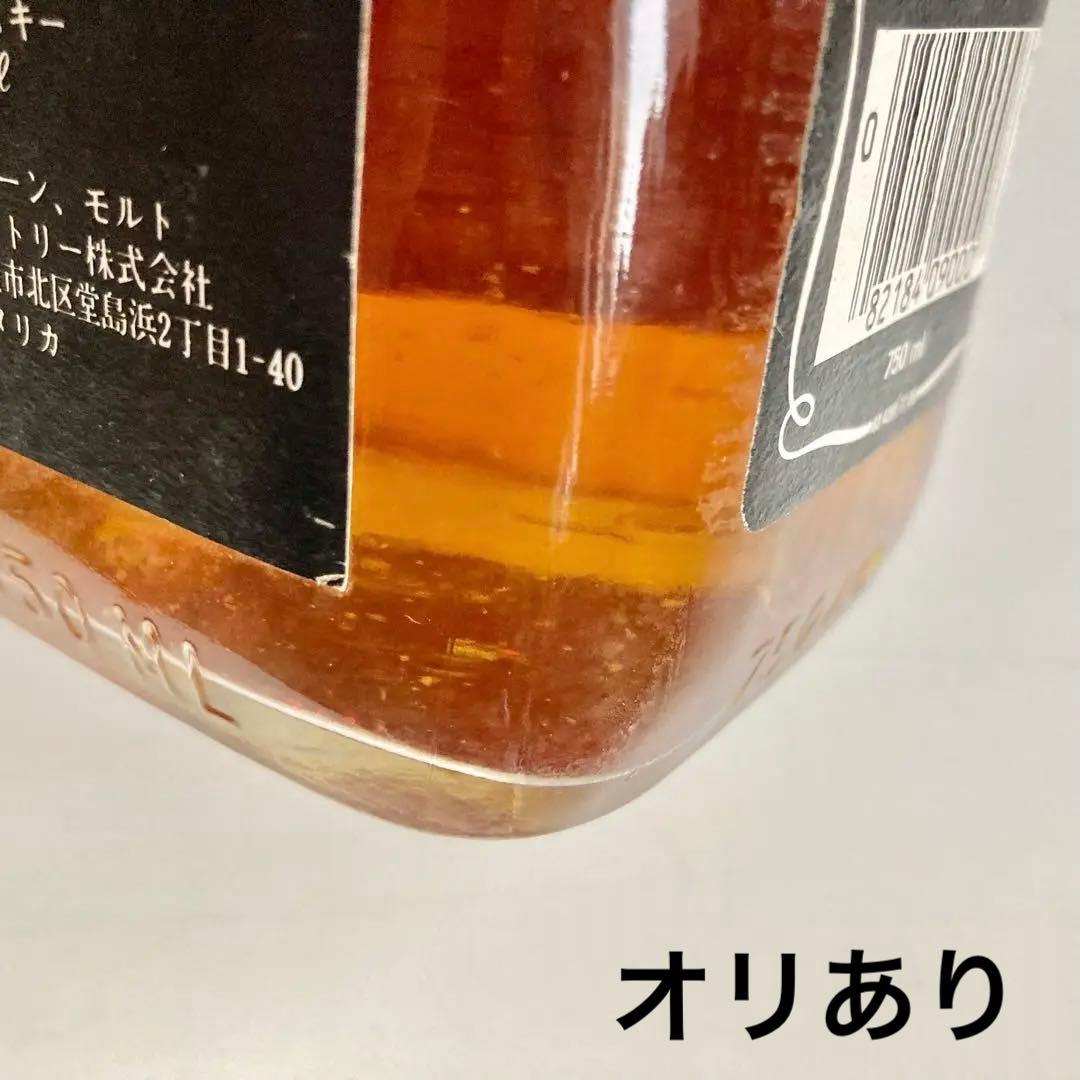 お値下げ【古酒】ウイスキー・ワインなど　洋酒　5本セット