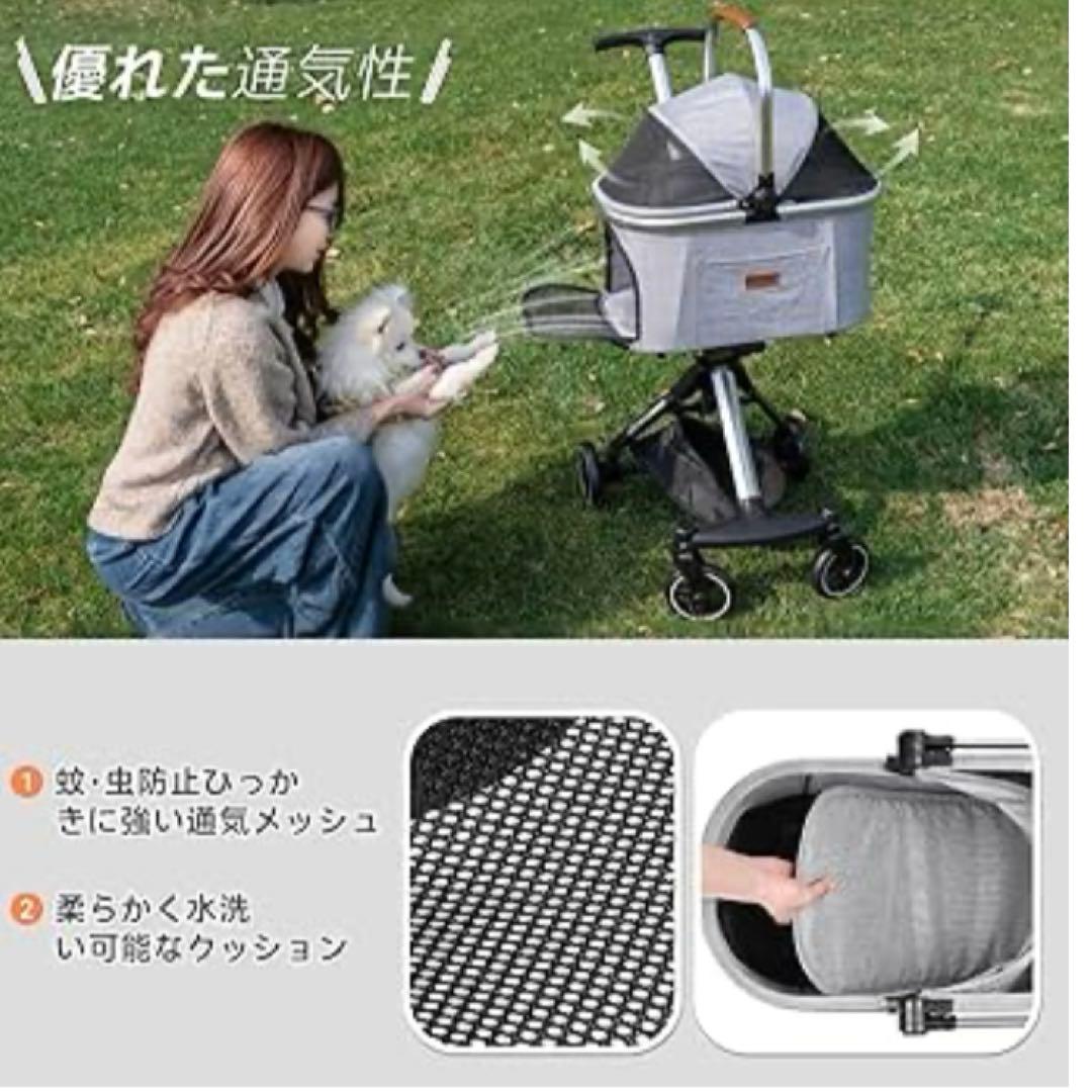 ペットカート 折りたたみ式軽量 耐荷重20kg ワンタッチ収納 犬猫兼用分離型