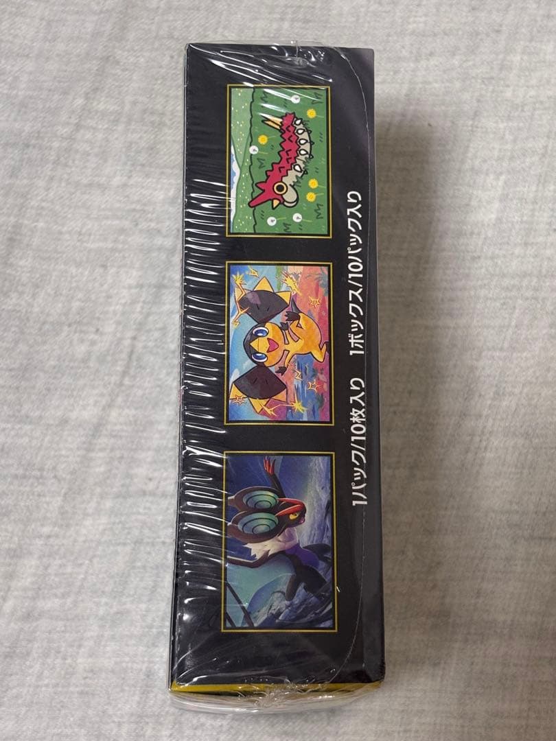 ポケモンカードゲーム MEGA ドリームEX 未開封BOXシュリンク付き