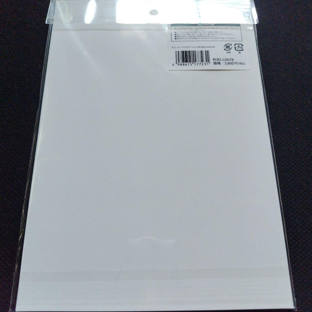 三國無双8 ビックサイズアクリルフィギュア 鍾会