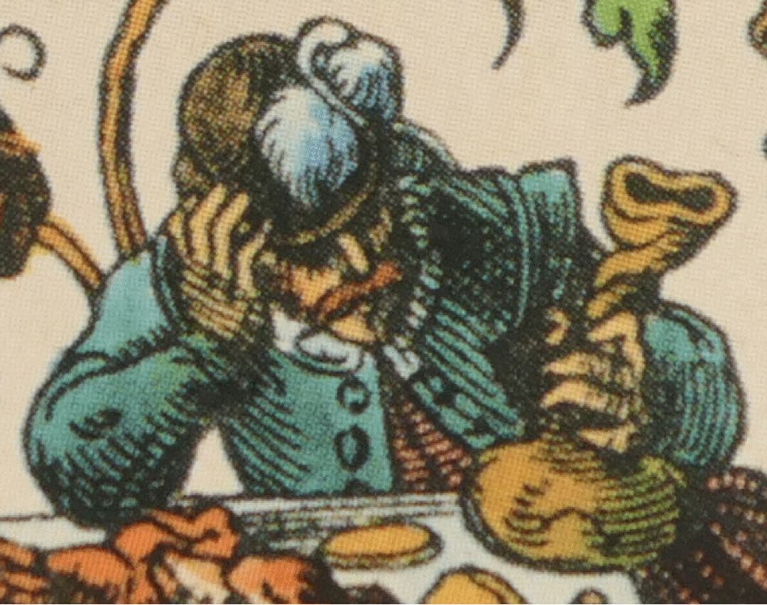 【ヴァルトグラス・クットロルフ】 ドイツ民藝硝子　森林ガラス