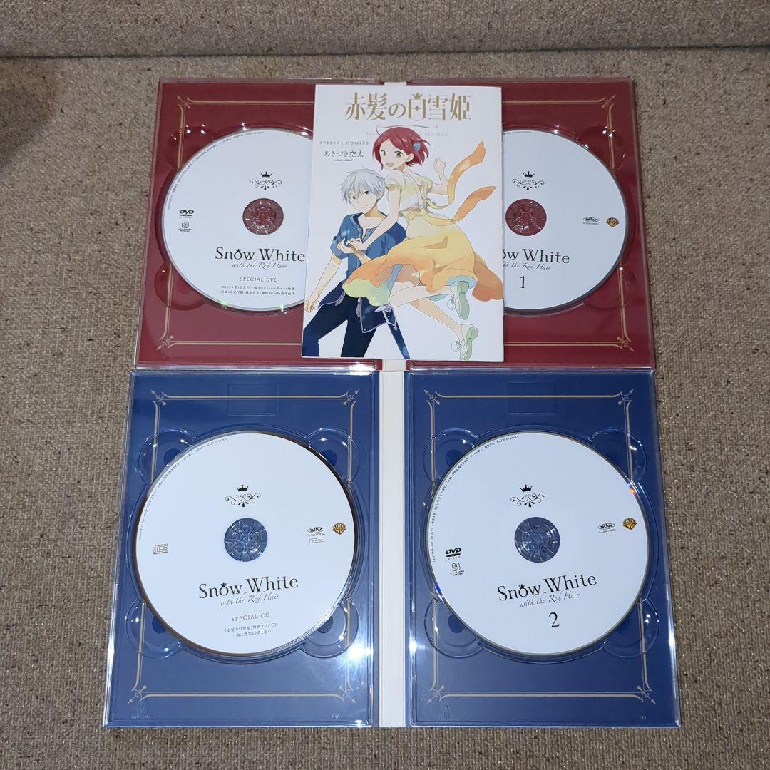 赤髪の白雪姫 DVD＆Blu-ray 全12巻セット　初回生産限定版