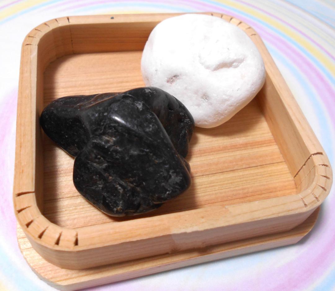 不思議　雷龍急転幸福　雷打ち黒龍珠石　雷打ち白龍珠石　超希少　現品１