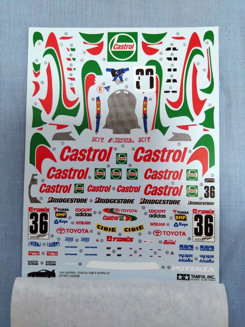 【限定特価】田宮 1/24スケールのプラモデルの4点セット②