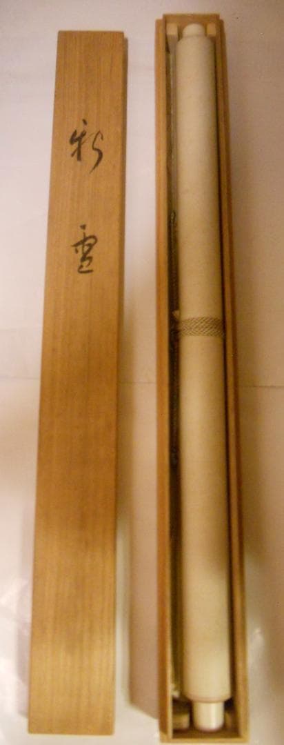 掛け軸 高橋史光 作 『 彩雪 金閣寺 』絹本 希少 軸装 茶道具 掛軸 美品