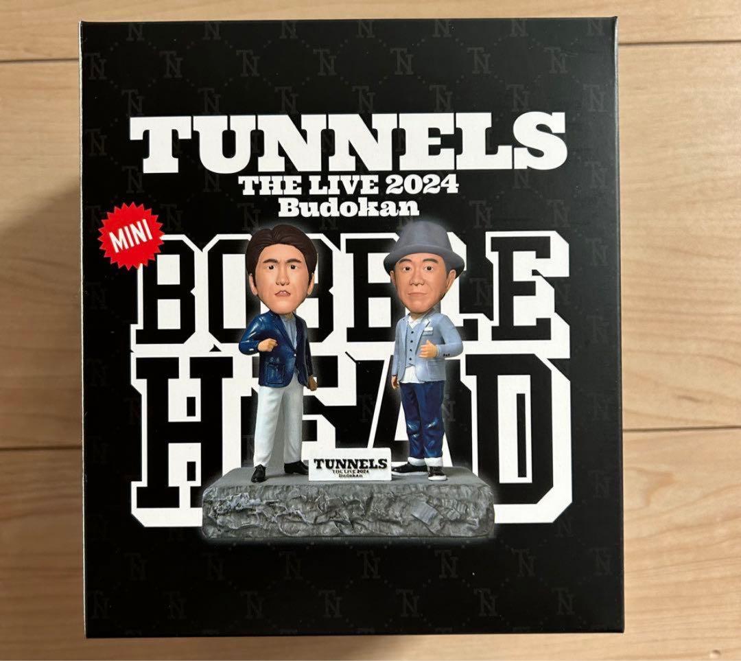 とんねるず　ボブルヘッド