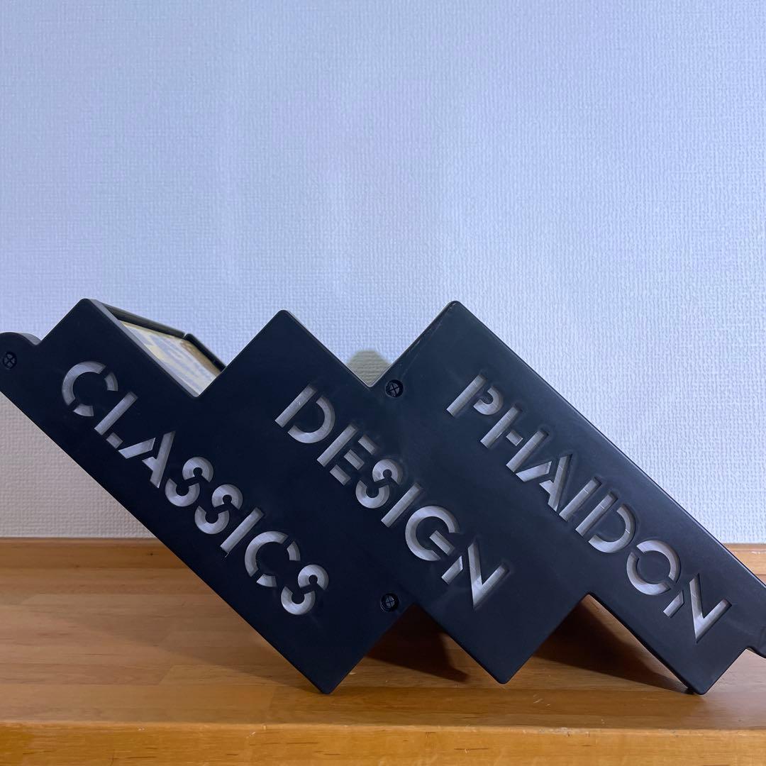 Phaidon Design Classics 新品未開封 絶版 全3巻 洋書