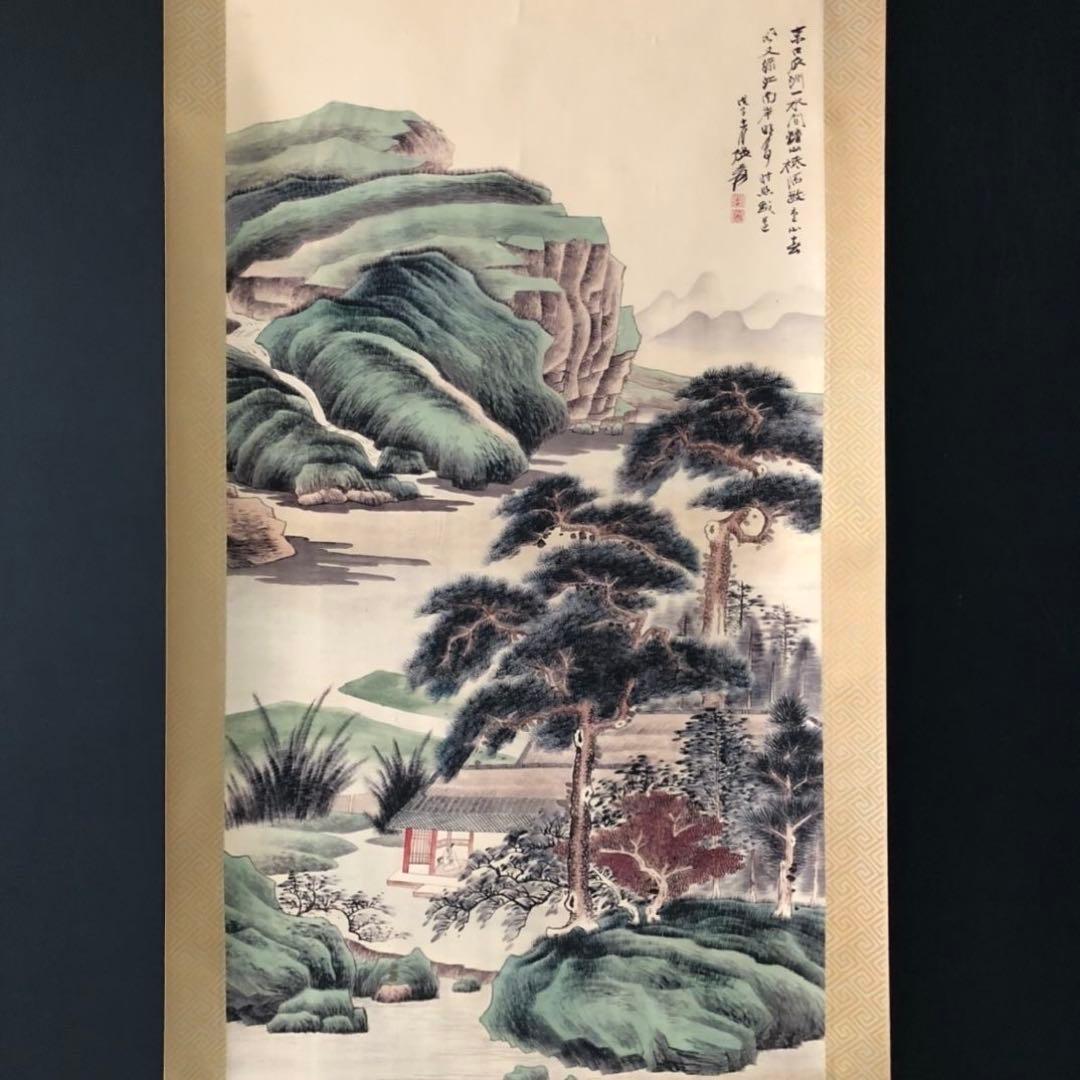 三尺 中堂 掛け軸 張大千 松川小榭 山水画 中国画 水墨 山水風景