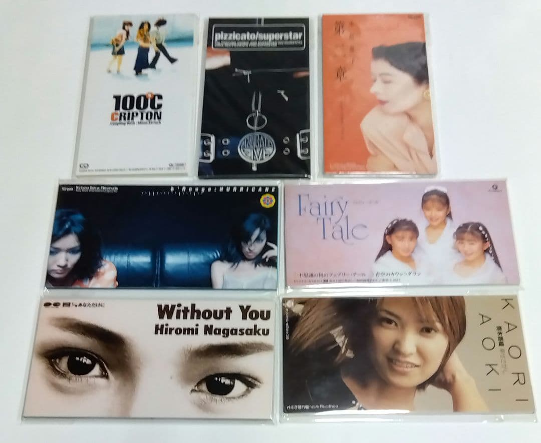 (全美品)未開封多数　女性アイドル/NM系8cmCDシングル　200枚