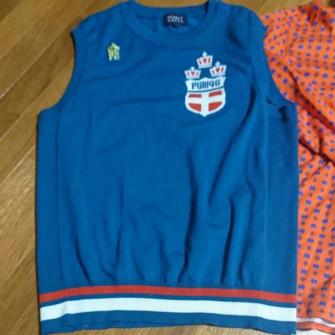 パーリーゲイツ