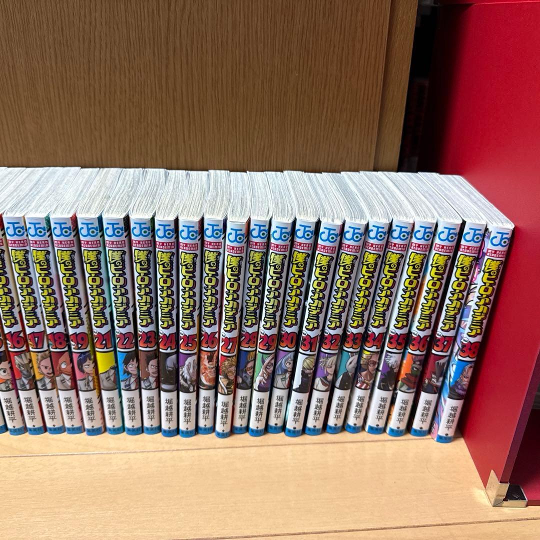 僕のヒーローアカデミア 1〜38巻