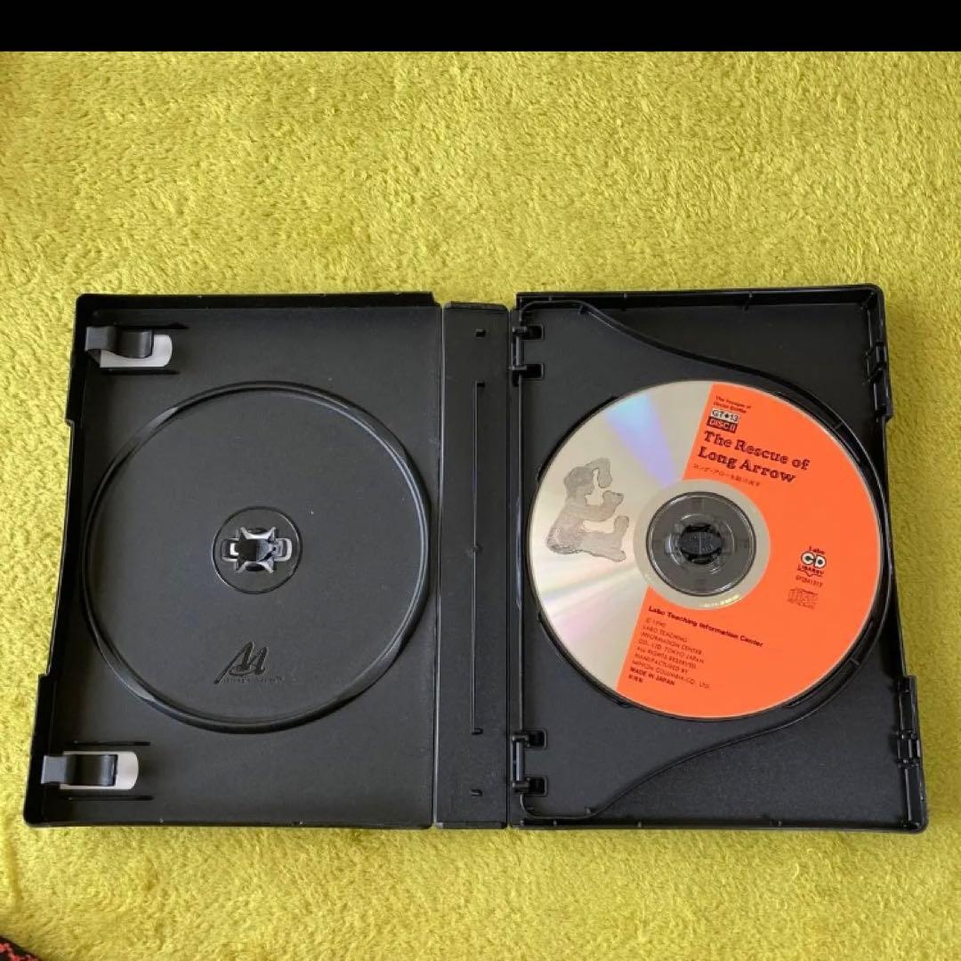 【バラ売り可能】ラボ　パーティ　CD 英語