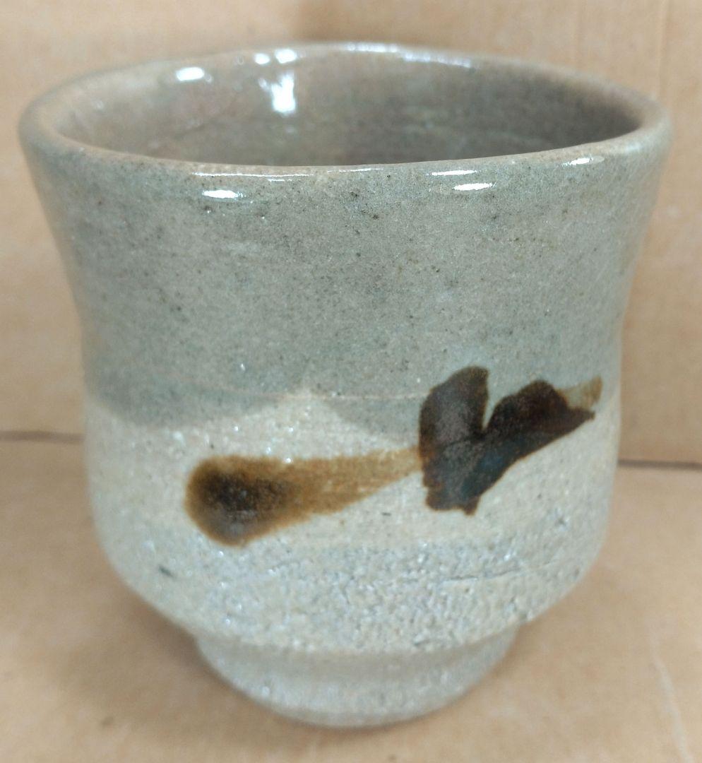 【本物保証】濱田庄司 湯呑(地掛黍花文）共箱 美品 人間国宝 益子焼 民藝 紐茶