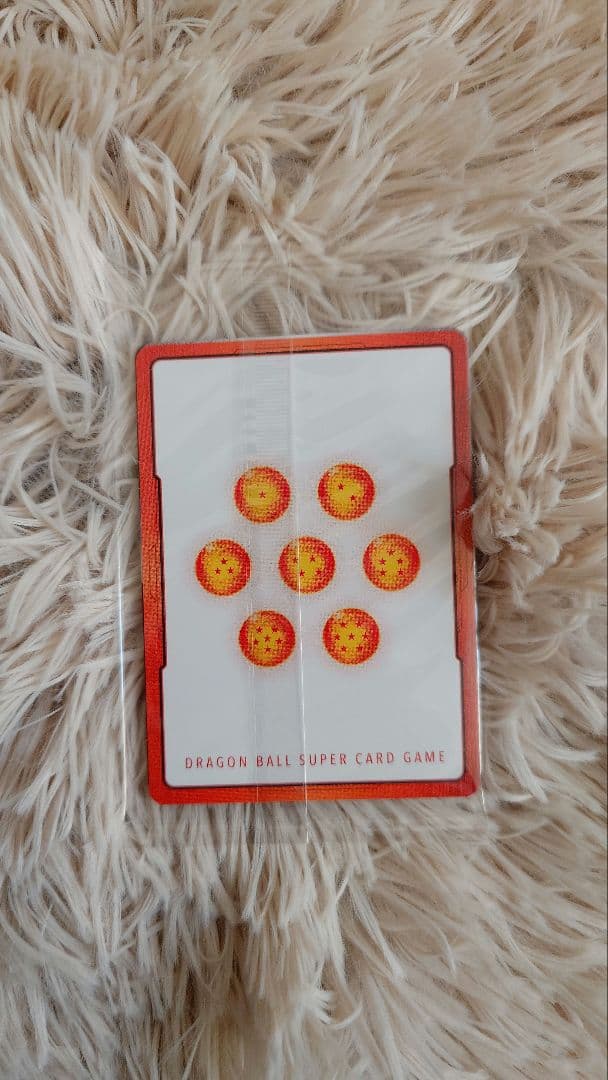 ドラゴンボール Sparking! ZERO フィギュア付き特装版 限定カード