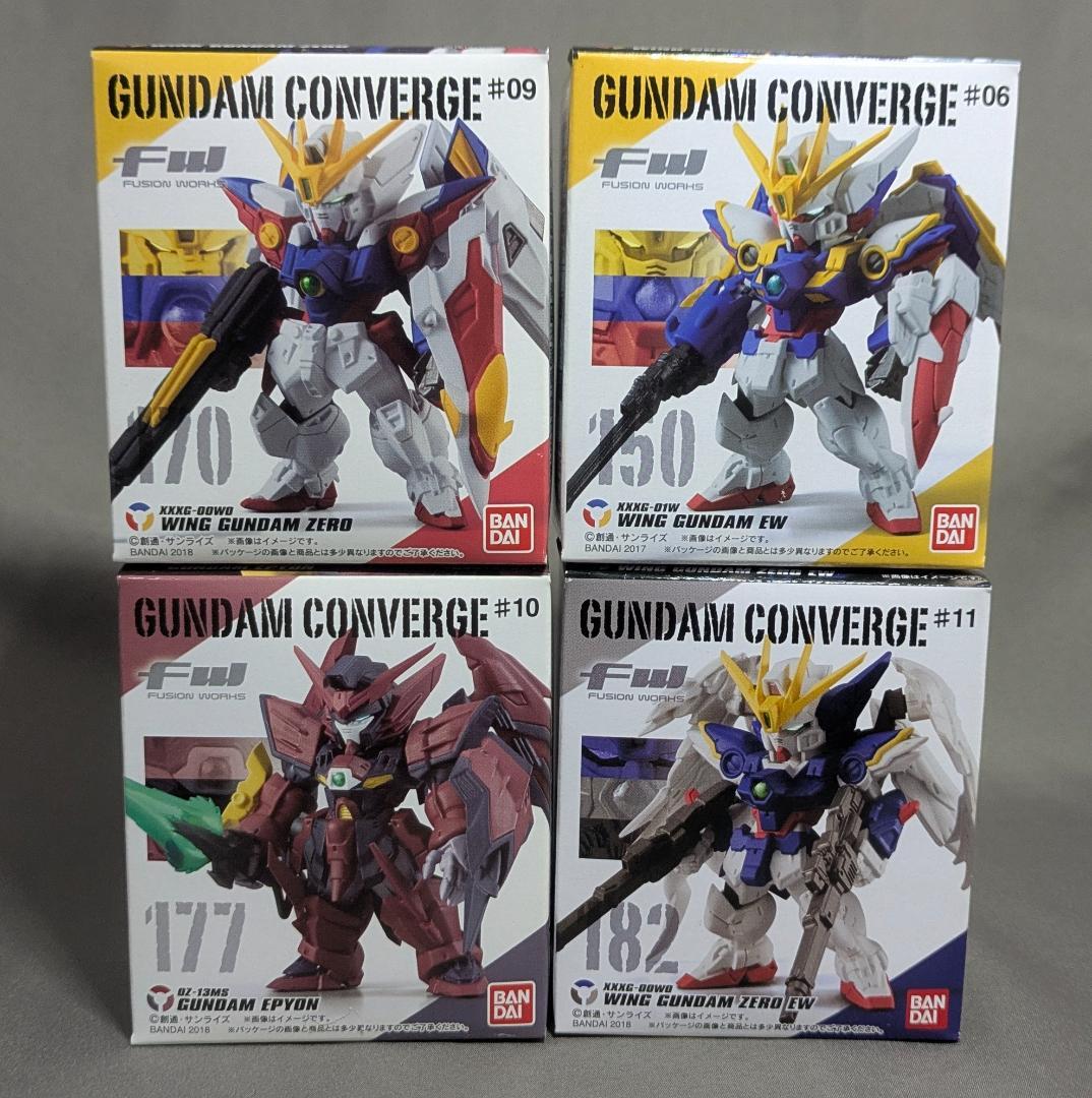 まとめ割 W系 4種セット ガンダム コンバージ [匿名発送]
