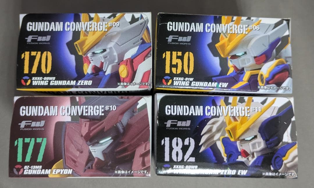 まとめ割 W系 4種セット ガンダム コンバージ [匿名発送]