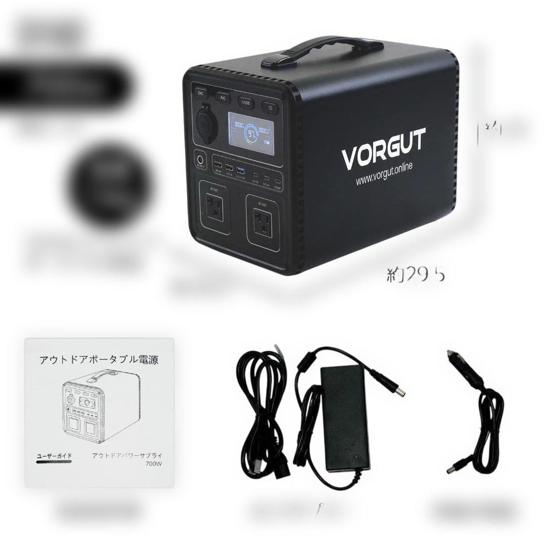 ポータブル電源　充電式　移動バッテリー 黒/オレンジ　p15　新品