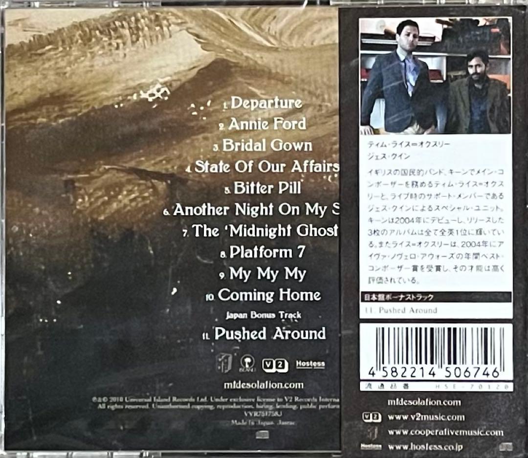 マウント・デソレーション Mt. Desolation Keane キーン CD